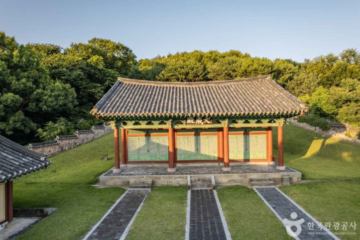 청주향교 여행 추천 - 메고지고