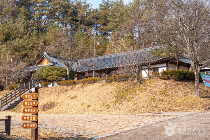 안동호반자연휴양림 여행 추천 - 메고지고