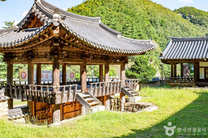 빙계서원 여행 추천 - 메고지고