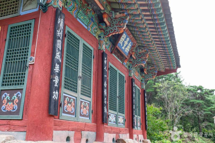 용담사(안동) 여행 추천 - 메고지고