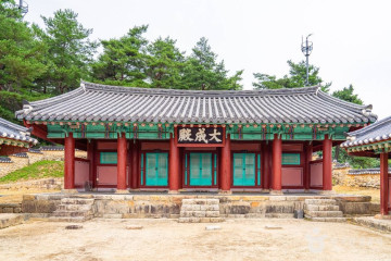 육송정 홍교 여행 추천 - 메고지고