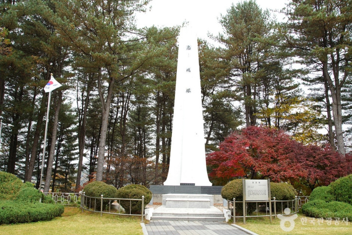 홍천 무궁화공원 여행 추천 - 메고지고