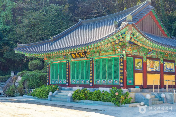 영원사(이천) 여행 추천 - 메고지고