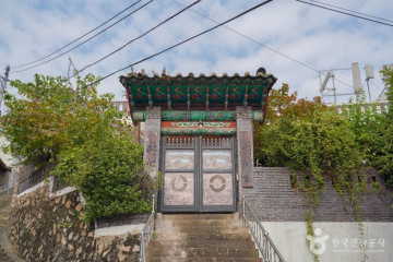 선바위(선암) 여행 추천 - 메고지고
