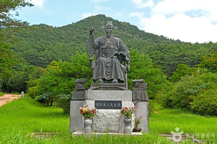 내산서원 여행 추천 - 메고지고