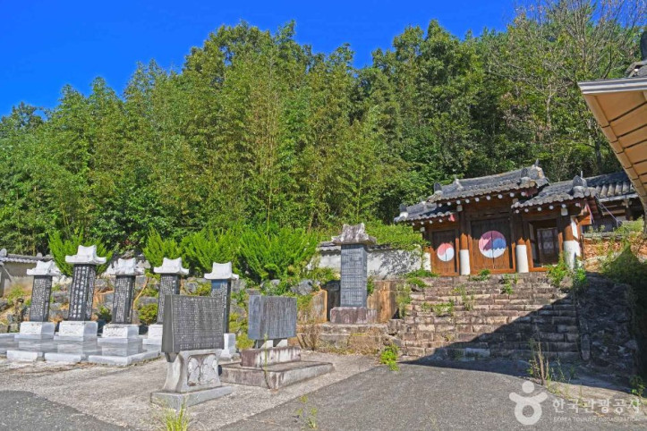 박산서원 여행 추천 - 메고지고