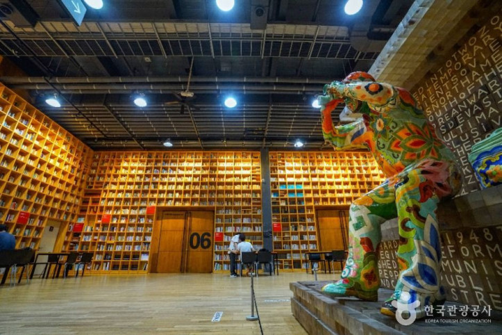 파주 출판도시 여행 추천 - 메고지고