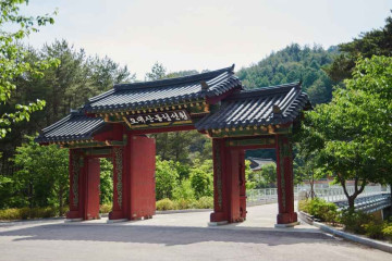 국립한국자생식물원 여행 추천 - 메고지고