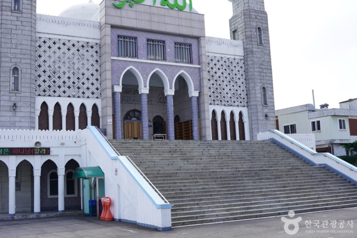 한국이슬람교 서울중앙성원 여행 추천 - 메고지고
