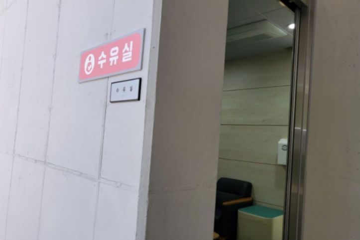 선암사계곡 여행 추천 - 메고지고