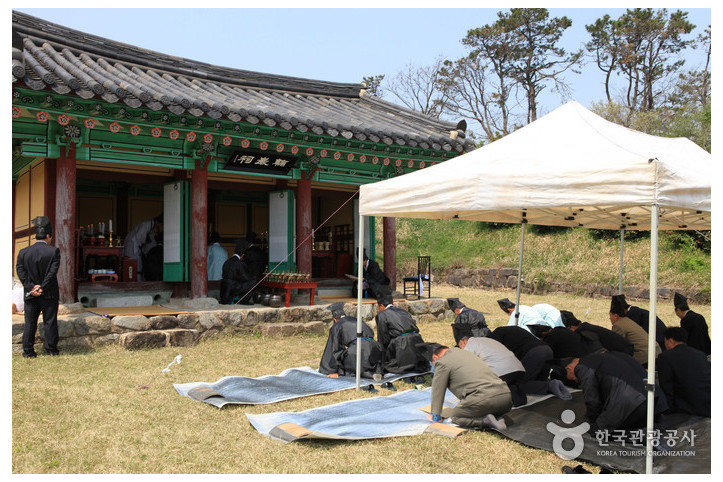 자산서원 여행 추천 - 메고지고