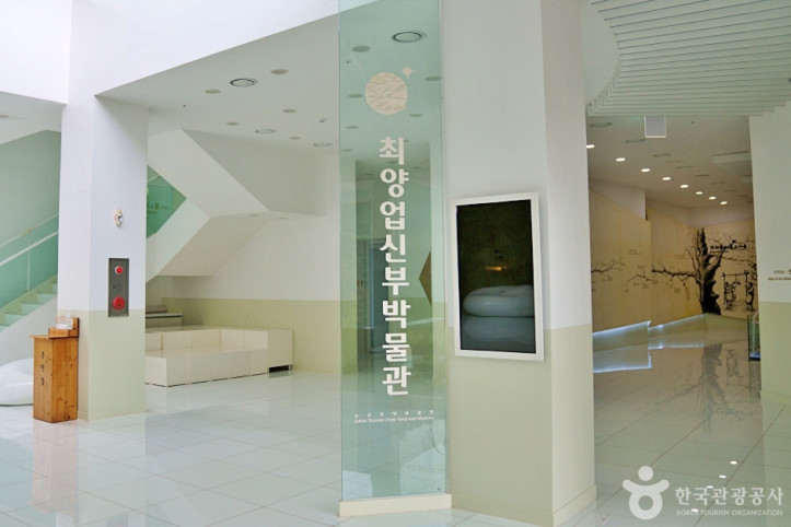 진천 배티 성지 여행 추천 - 메고지고