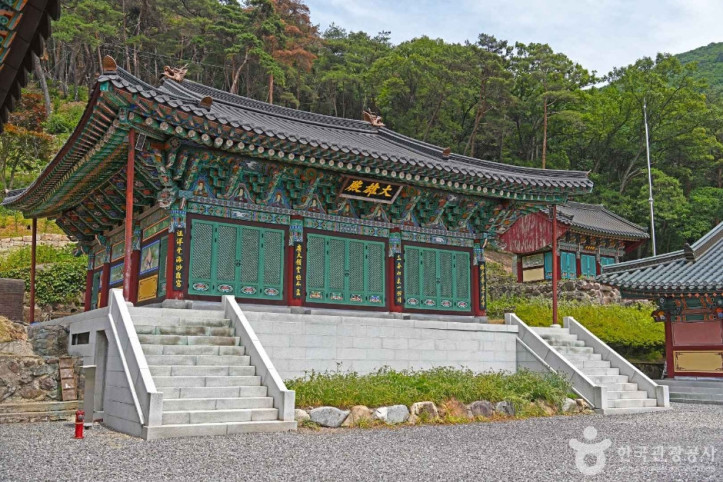 영수사(진천) 여행 추천 - 메고지고