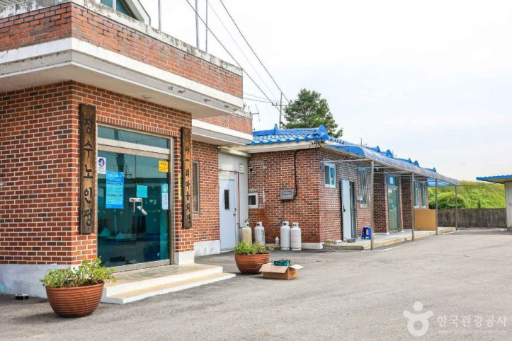 여주 오감도토리마을 여행 추천 - 메고지고