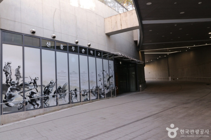 남산예장공원 여행 추천 - 메고지고
