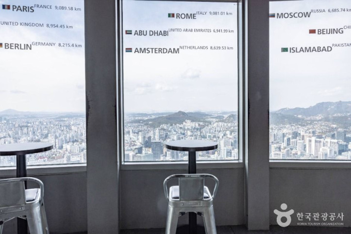 남산공원(서울) 여행 추천 - 메고지고