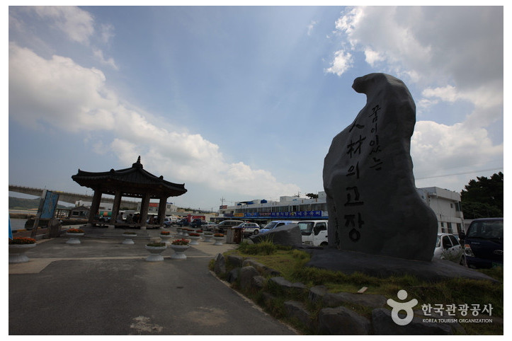 도초도 여행 추천 - 메고지고