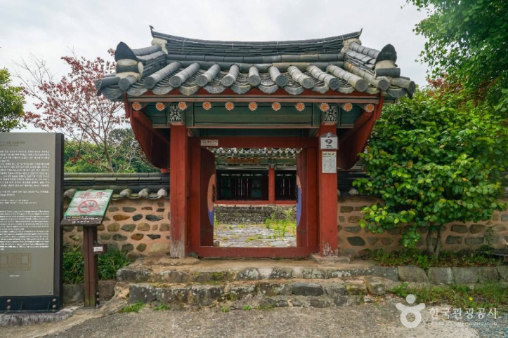 장목진객사 여행 추천 - 메고지고