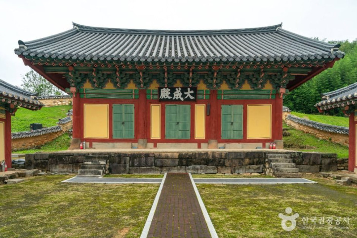 성주향교 여행 추천 - 메고지고