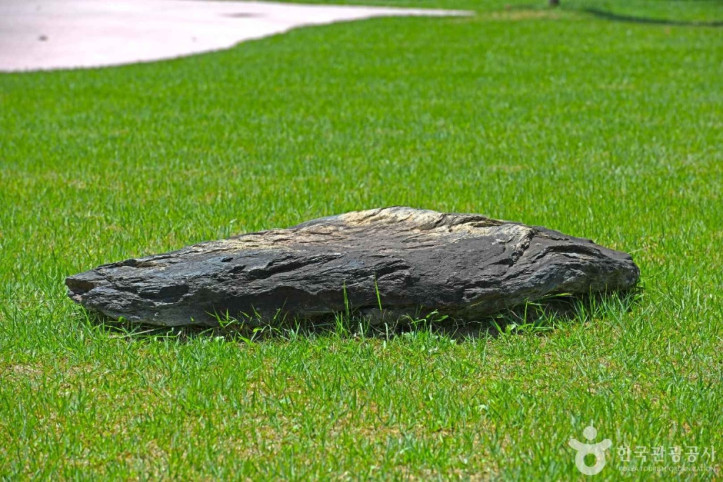 옥천선사공원 여행 추천 - 메고지고