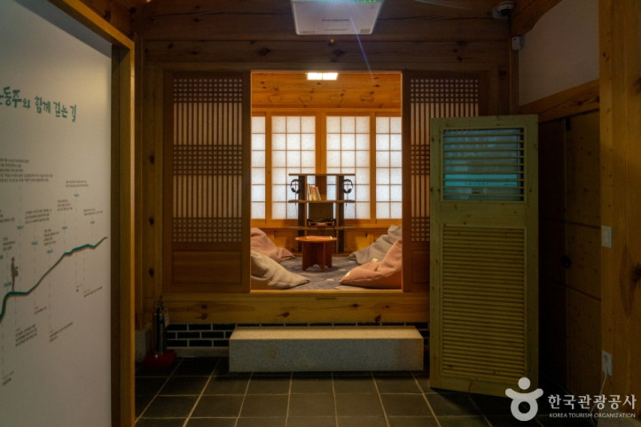 무계원 여행 추천 - 메고지고