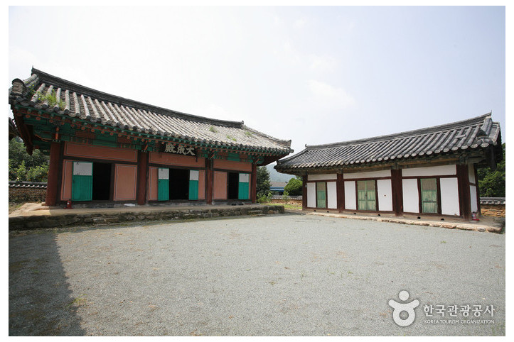 청도향교 여행 추천 - 메고지고