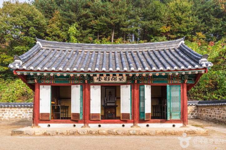 제천 자양영당 여행 추천 - 메고지고
