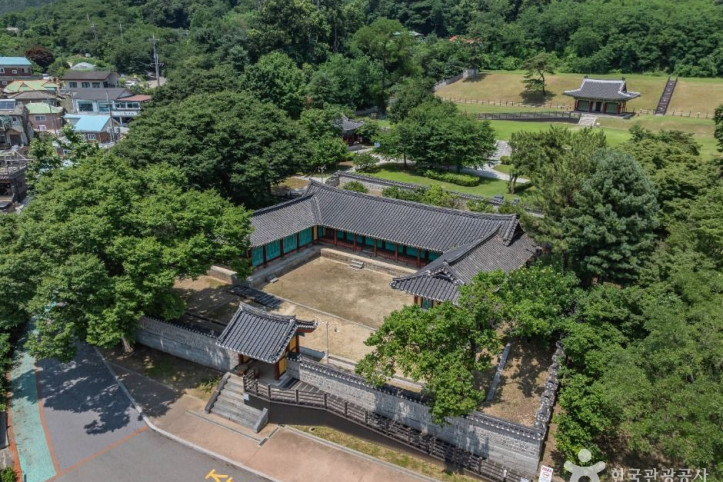 강화유수부이방청 여행 추천 - 메고지고