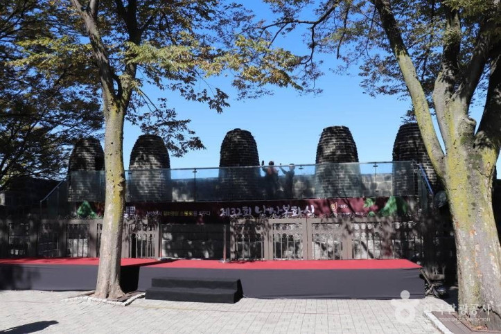 목멱산 봉수대 터 여행 추천 - 메고지고