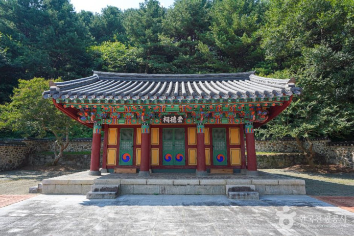 덕천서원(산청) 여행 추천 - 메고지고