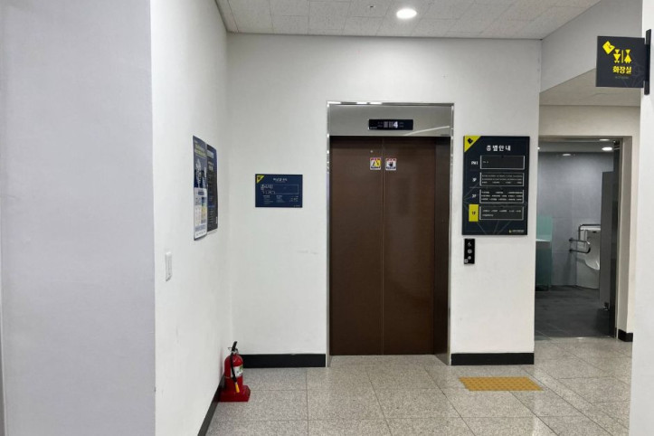 고양드론앵커센터 여행 추천 - 메고지고
