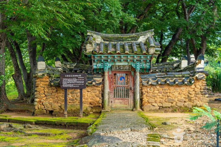 상사마을 여행 추천 - 메고지고