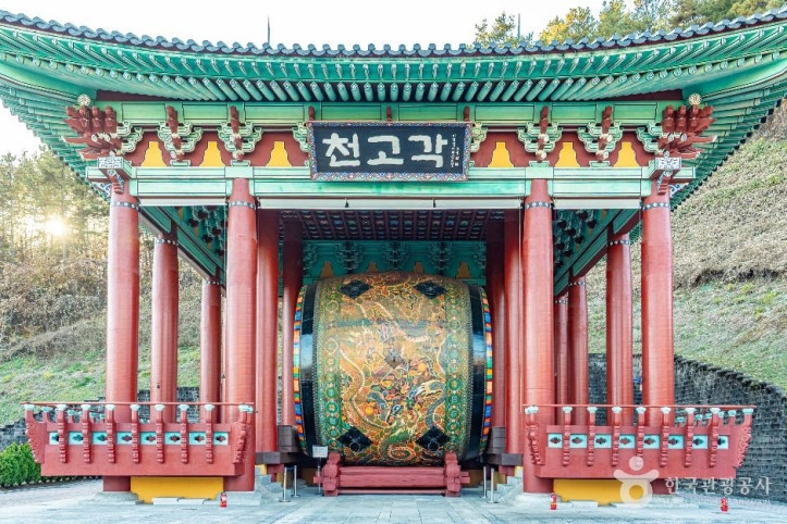 영동 국악체험촌 여행 추천 - 메고지고