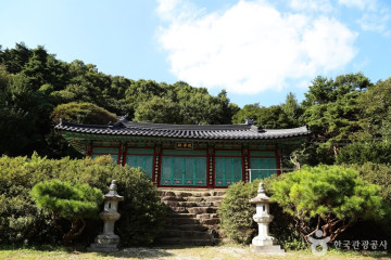 안성허브마을 여행 추천 - 메고지고