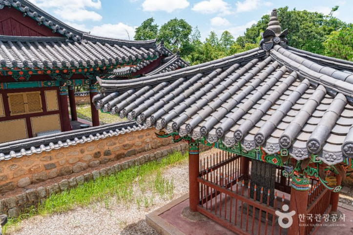 송호영당 여행 추천 - 메고지고