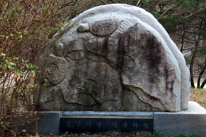 구장군폭포 여행 추천 - 메고지고