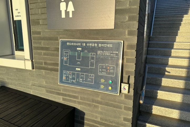 송도랜드마크시티1호수변공원 여행 추천 - 메고지고