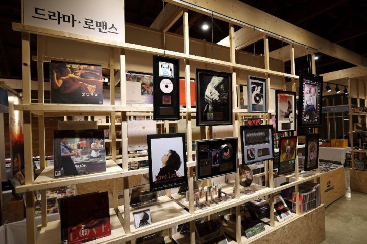 연업초살롱 여행 추천 - 메고지고