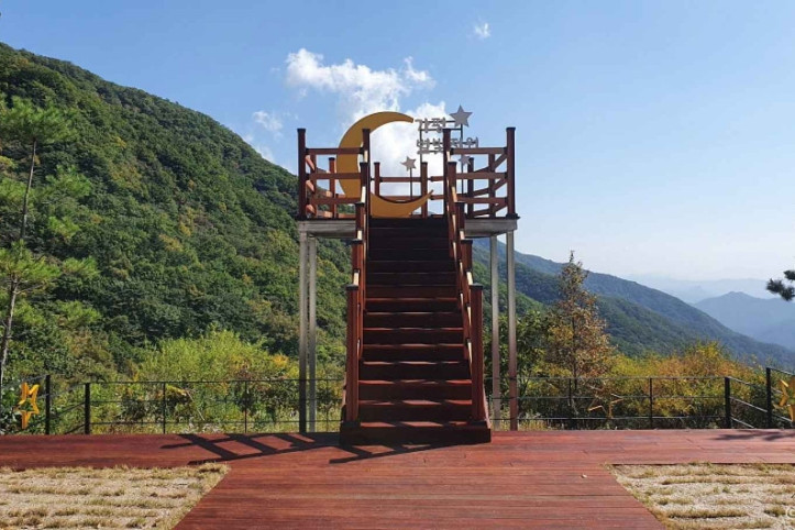 별빛정원 여행 추천 - 메고지고