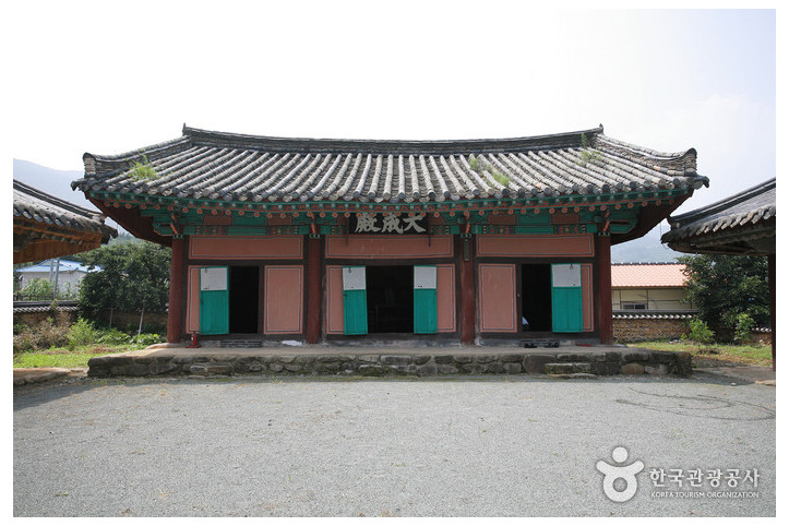 청도향교 여행 추천 - 메고지고