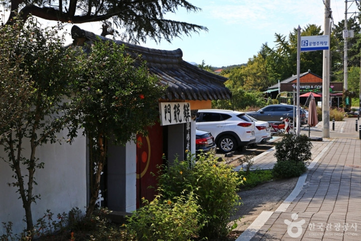 석가사(대구) 여행 추천 - 메고지고