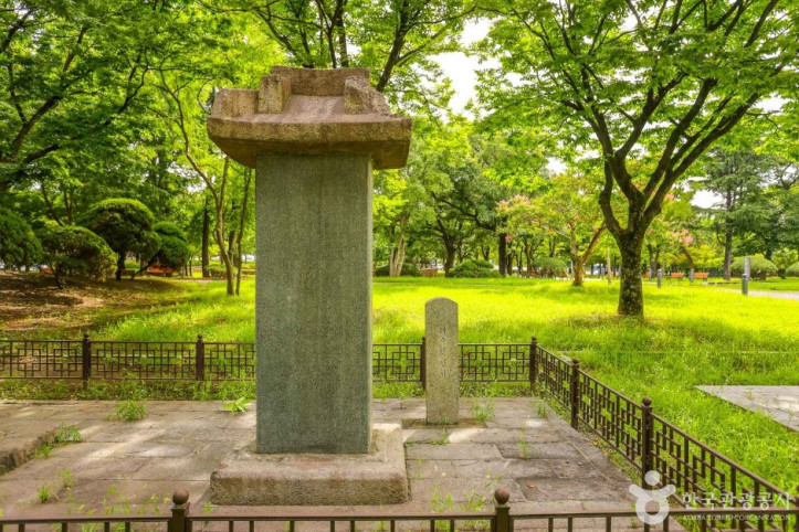 대구부수성비 여행 추천 - 메고지고