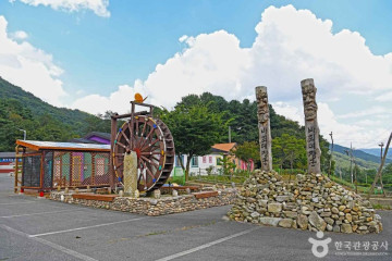 가람리조트 여행 추천 - 메고지고