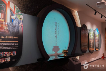 선국사(남원) 여행 추천 - 메고지고