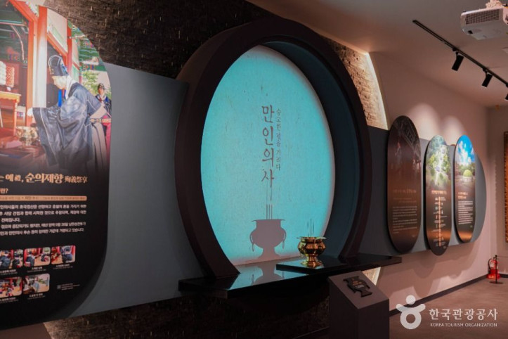 남원 만인의총 여행 추천 - 메고지고