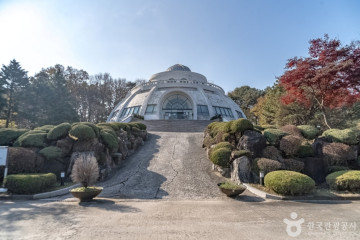 용인 8경 여행 추천 - 메고지고