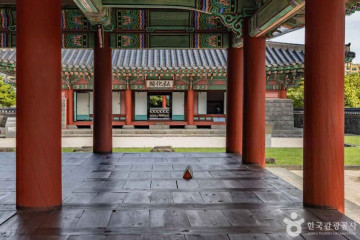 관덕정(제주) 여행 추천 - 메고지고