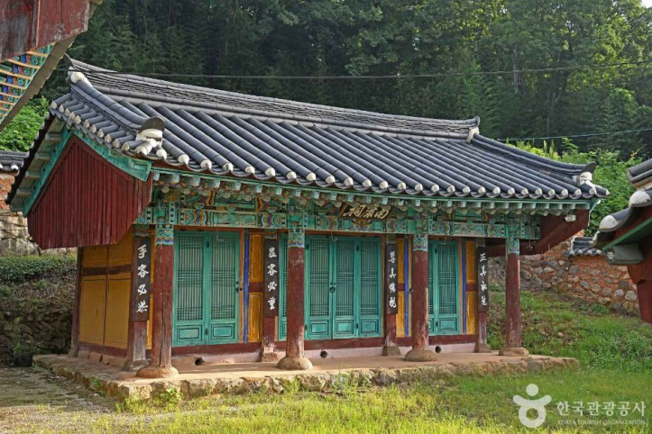 남강서원(강진) 여행 추천 - 메고지고