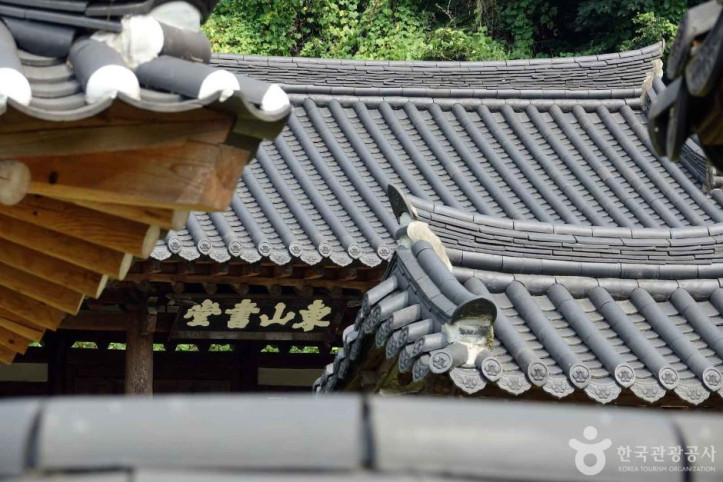 동산서당 여행 추천 - 메고지고