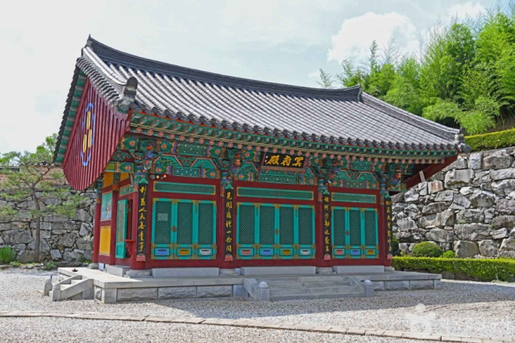 개심사(괴산) 여행 추천 - 메고지고